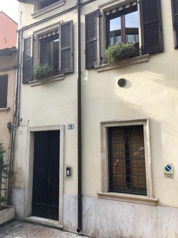 Studio Campofiore Verona Luaran gambar